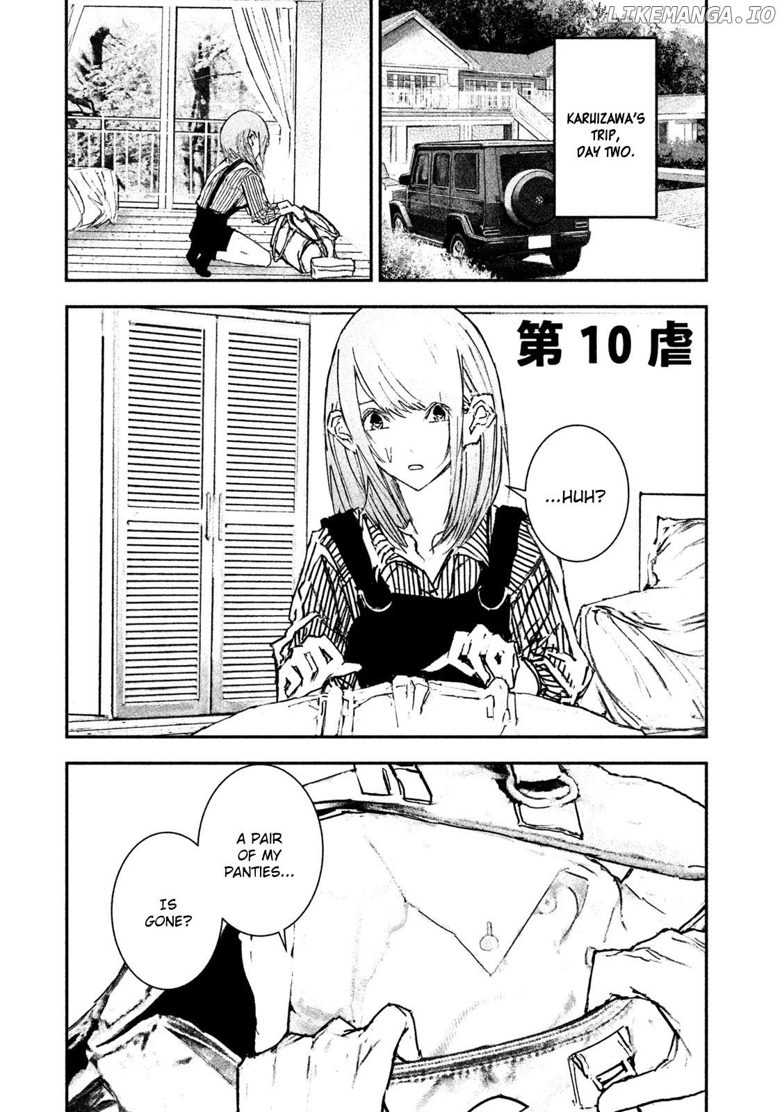 Higyaku Danshi Fujisaki-Kun chapter 10 - page 1