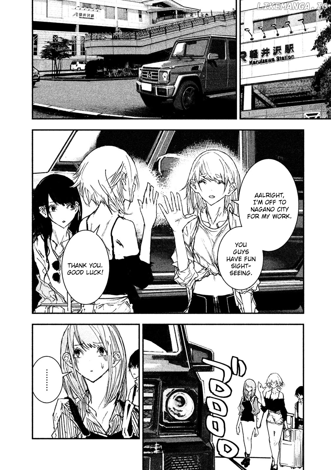 Higyaku Danshi Fujisaki-Kun chapter 10 - page 2