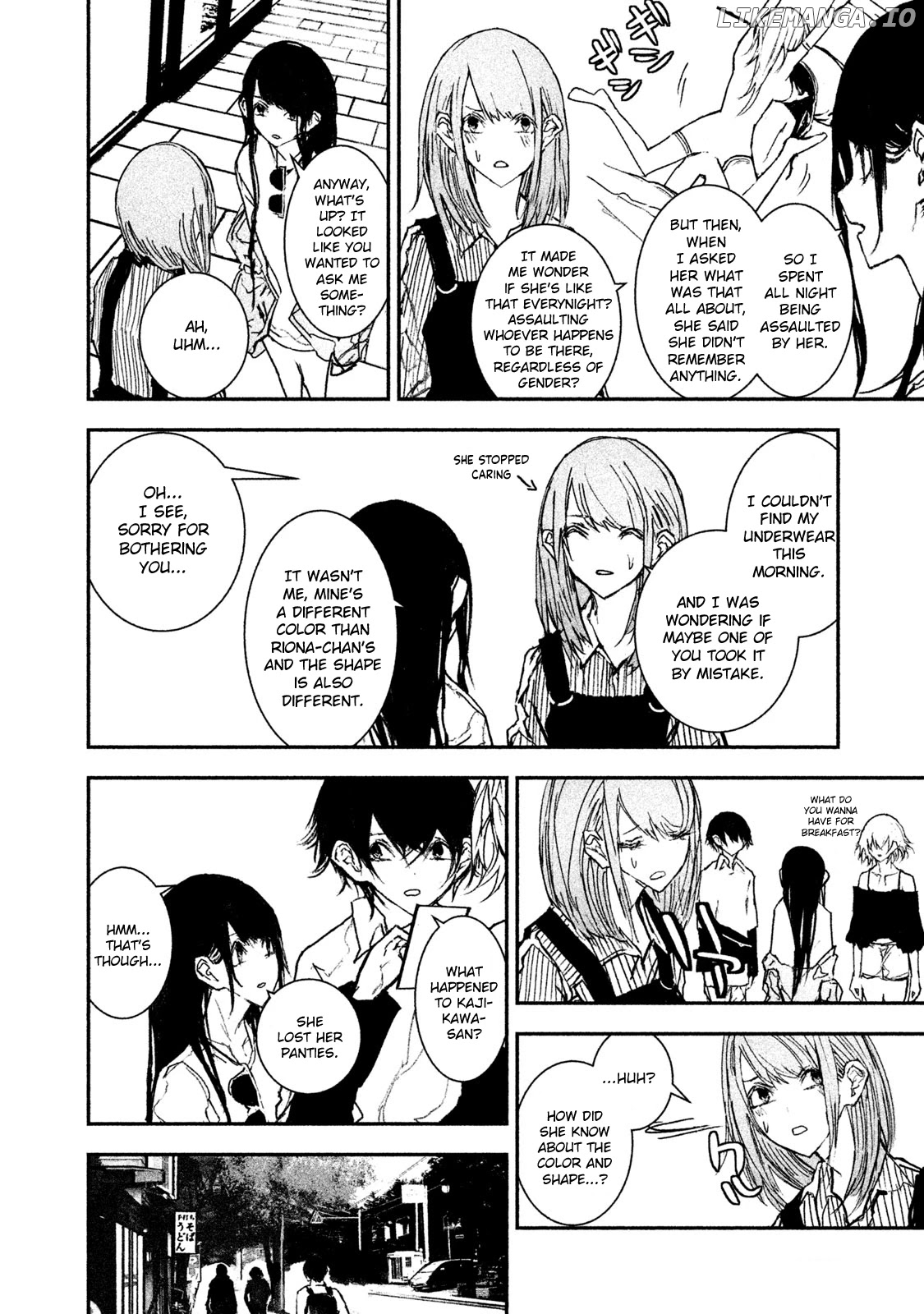 Higyaku Danshi Fujisaki-Kun chapter 10 - page 8