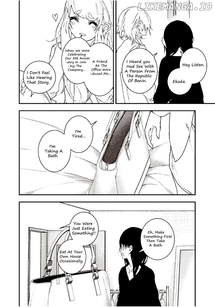 Higyaku Danshi Fujisaki-Kun chapter 23 - page 4