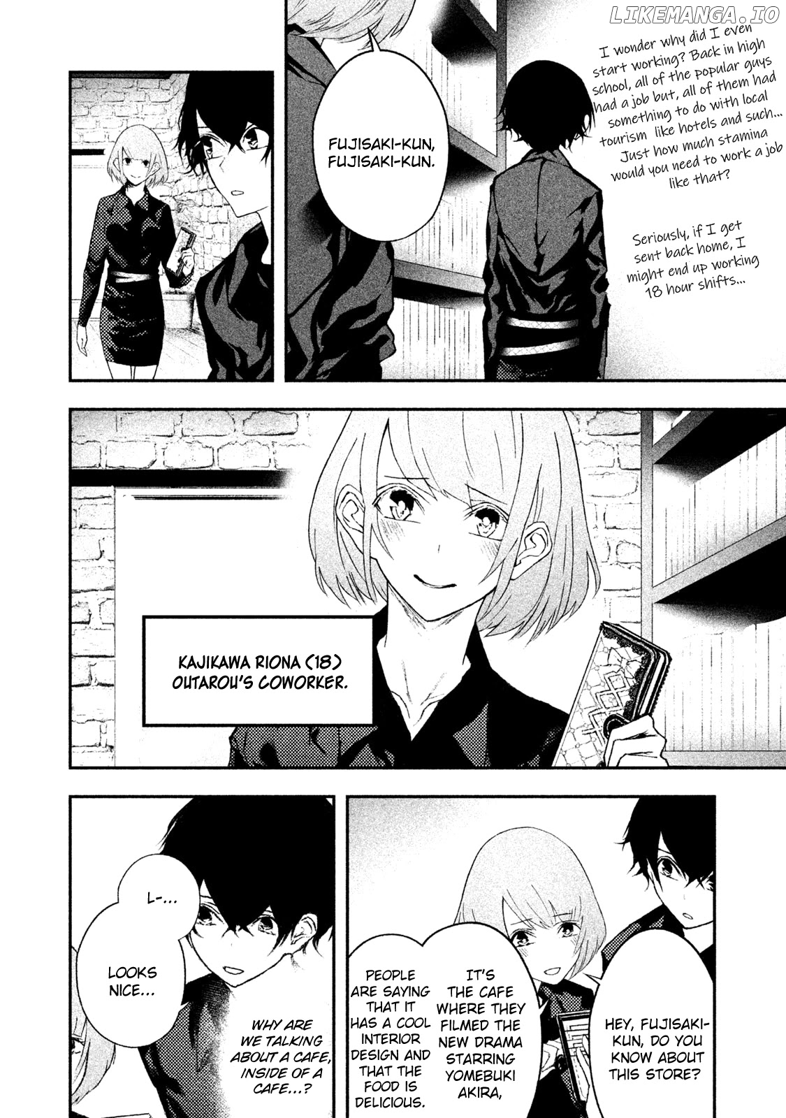 Higyaku Danshi Fujisaki-Kun chapter 3 - page 2
