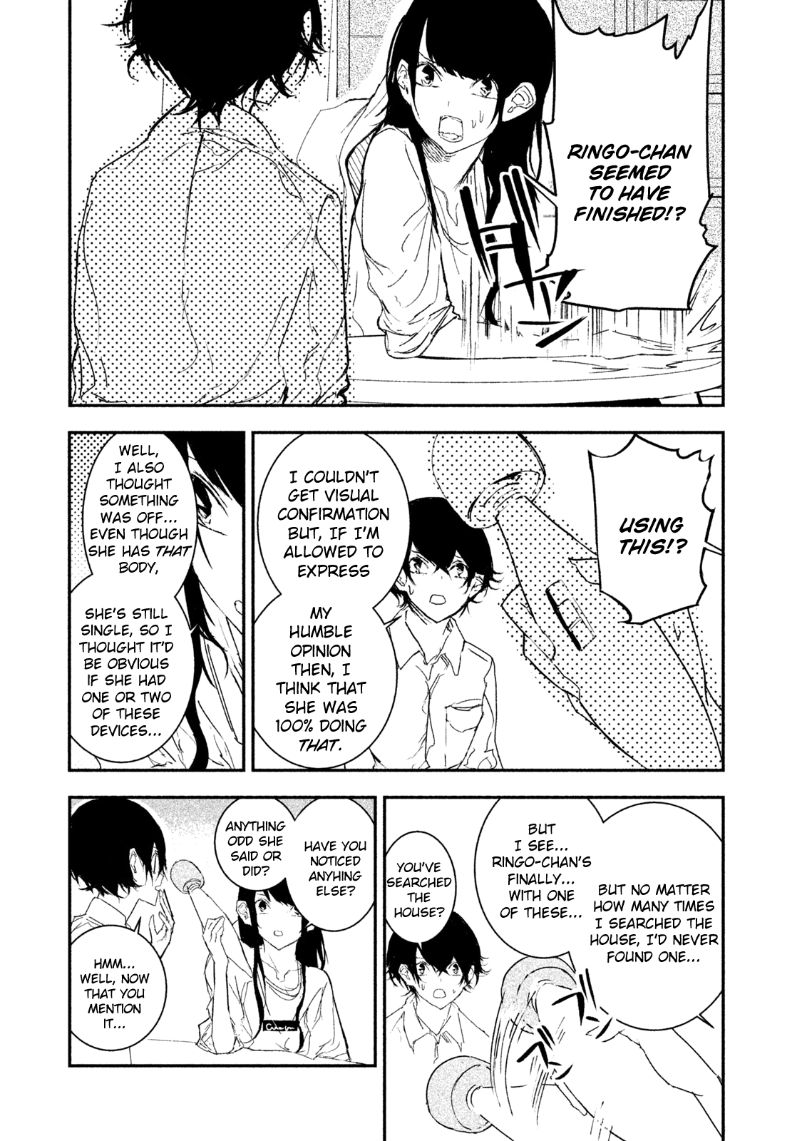 Higyaku Danshi Fujisaki-Kun chapter 5 - page 3