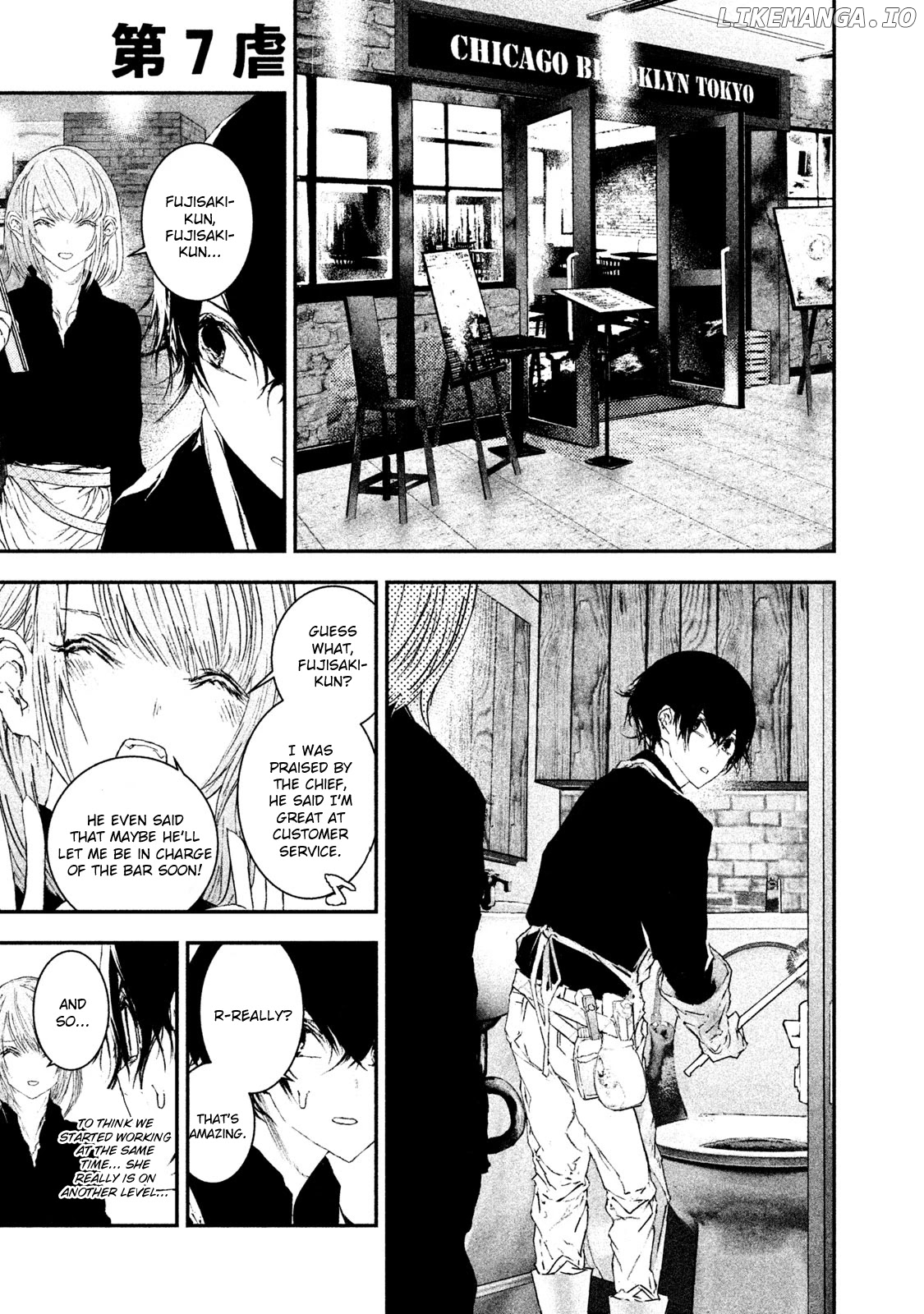 Higyaku Danshi Fujisaki-Kun chapter 7 - page 1
