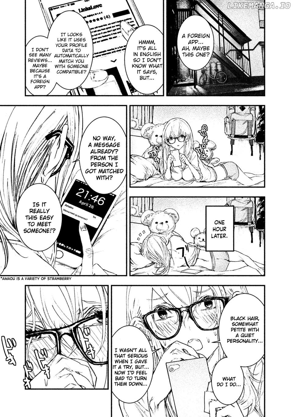 Higyaku Danshi Fujisaki-Kun chapter 8 - page 3
