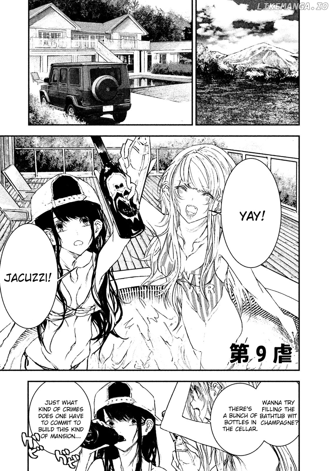 Higyaku Danshi Fujisaki-Kun chapter 9 - page 1