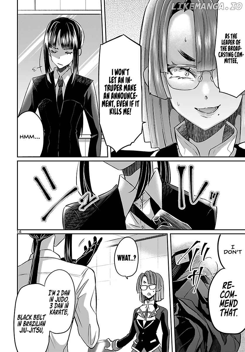Humanity’s Existence Depends on Love Gambling with Another World’s Princess chapter 5.1 - page 16