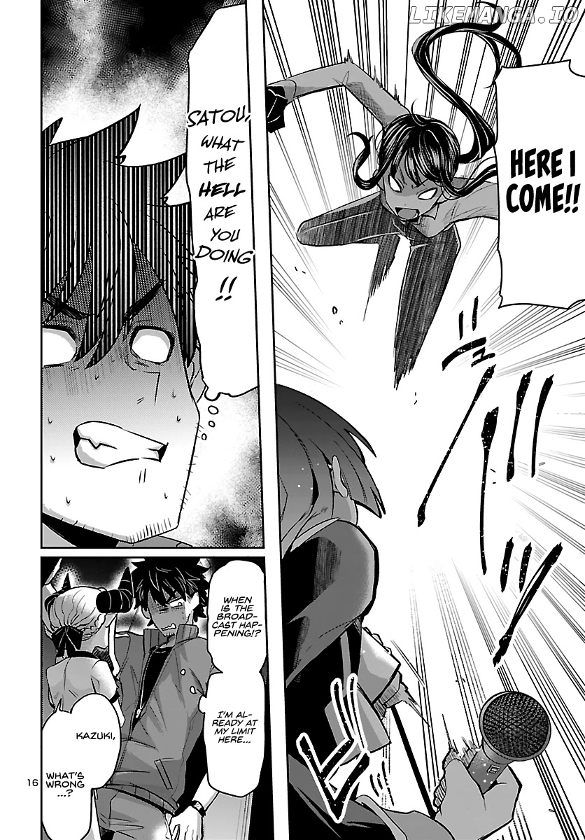 Humanity’s Existence Depends on Love Gambling with Another World’s Princess chapter 5.1 - page 18