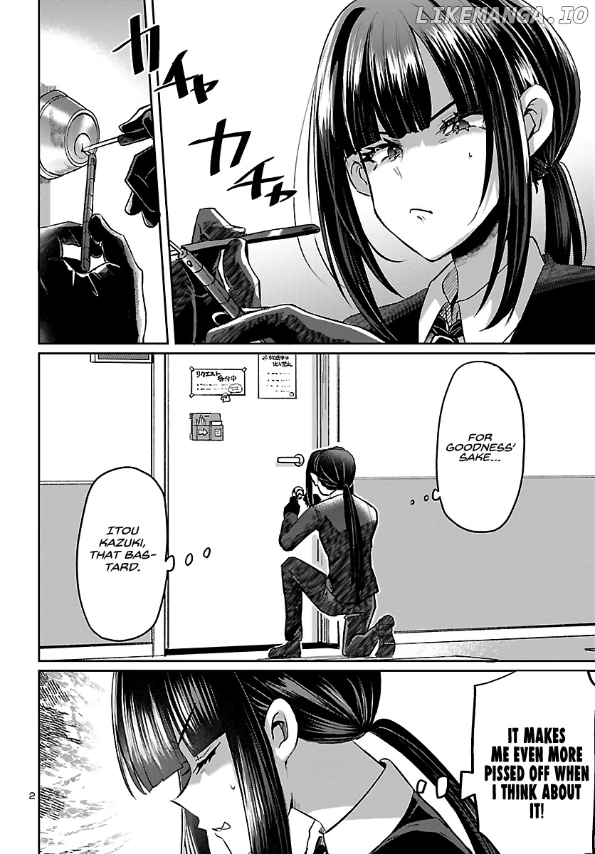Humanity’s Existence Depends on Love Gambling with Another World’s Princess chapter 5.1 - page 4