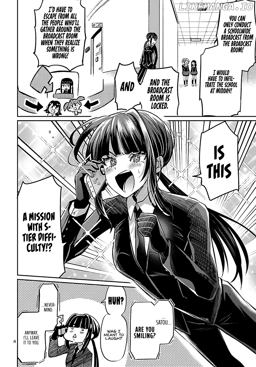 Humanity’s Existence Depends on Love Gambling with Another World’s Princess chapter 5.1 - page 6