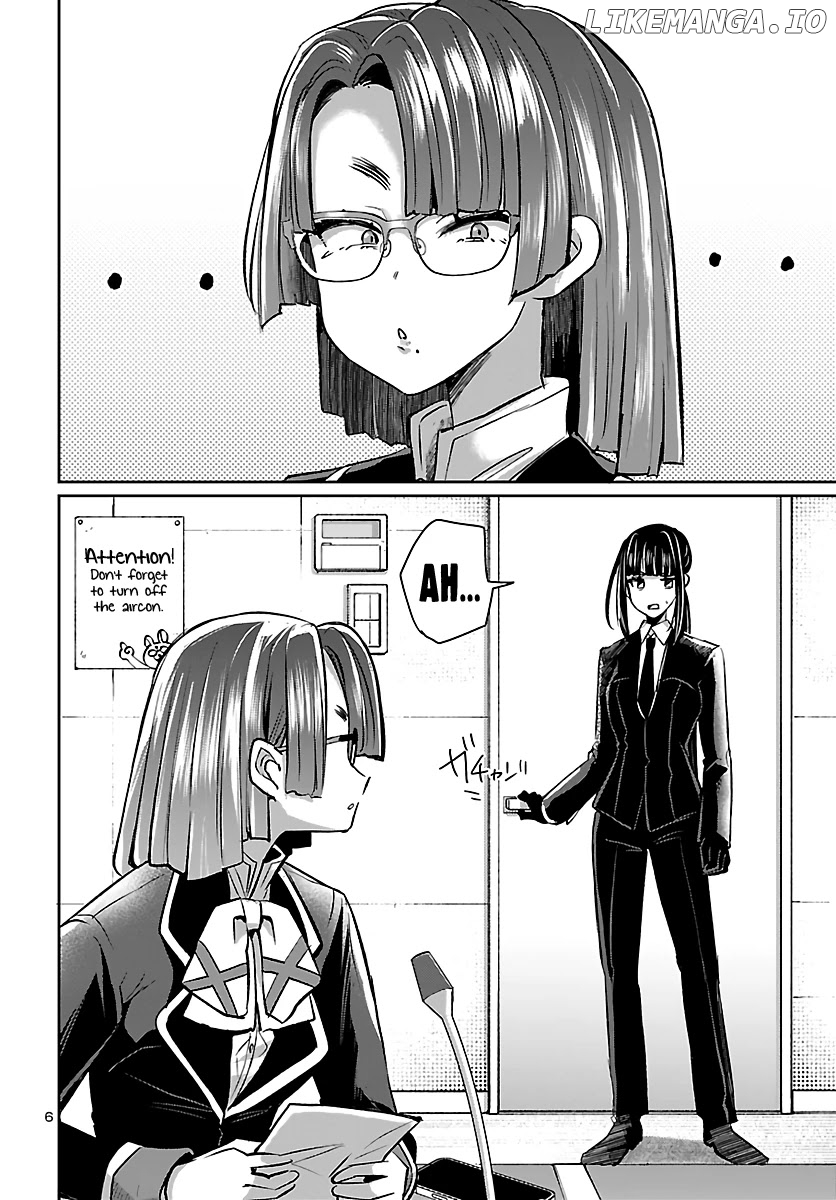 Humanity’s Existence Depends on Love Gambling with Another World’s Princess chapter 5.1 - page 8