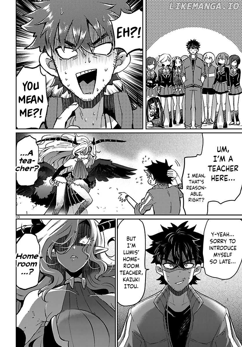 Humanity’s Existence Depends on Love Gambling with Another World’s Princess chapter 6.2 - page 11