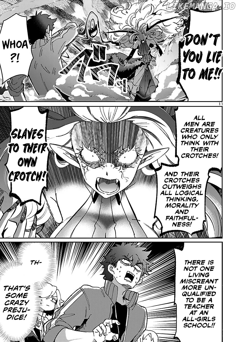 Humanity’s Existence Depends on Love Gambling with Another World’s Princess chapter 6.2 - page 12