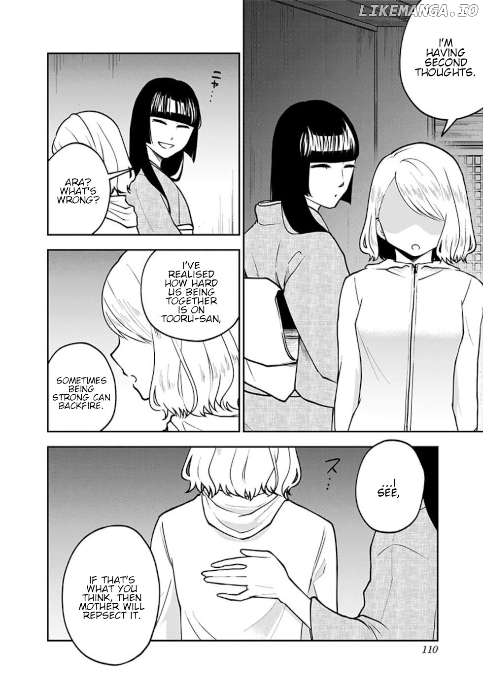 If I Get Serious, I Can Kill You chapter 13 - page 12