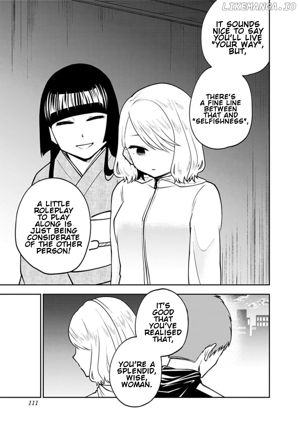 If I Get Serious, I Can Kill You chapter 13 - page 13
