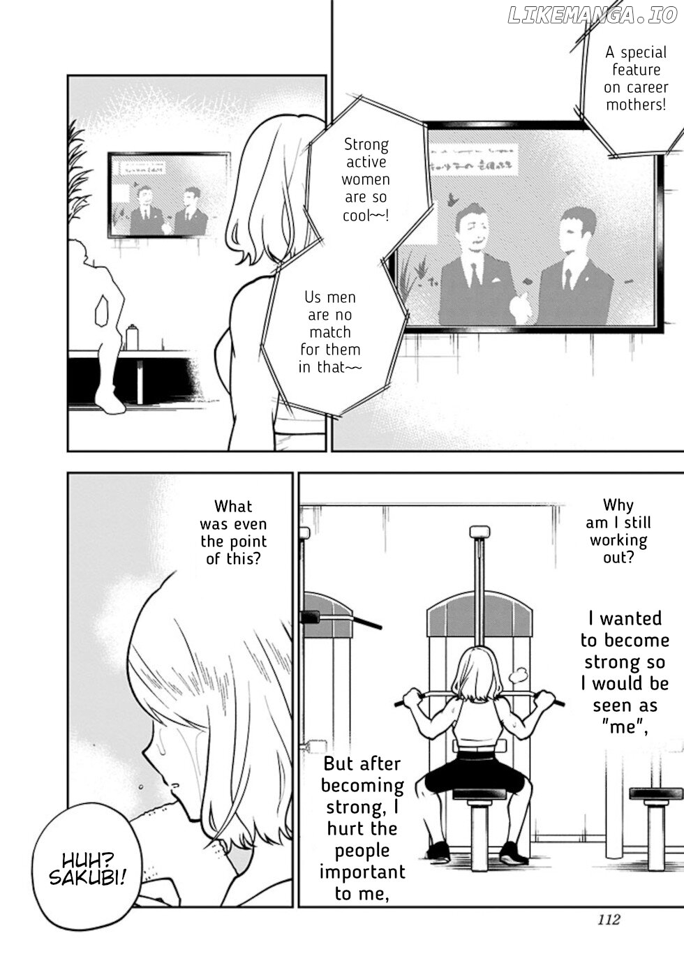 If I Get Serious, I Can Kill You chapter 13 - page 14