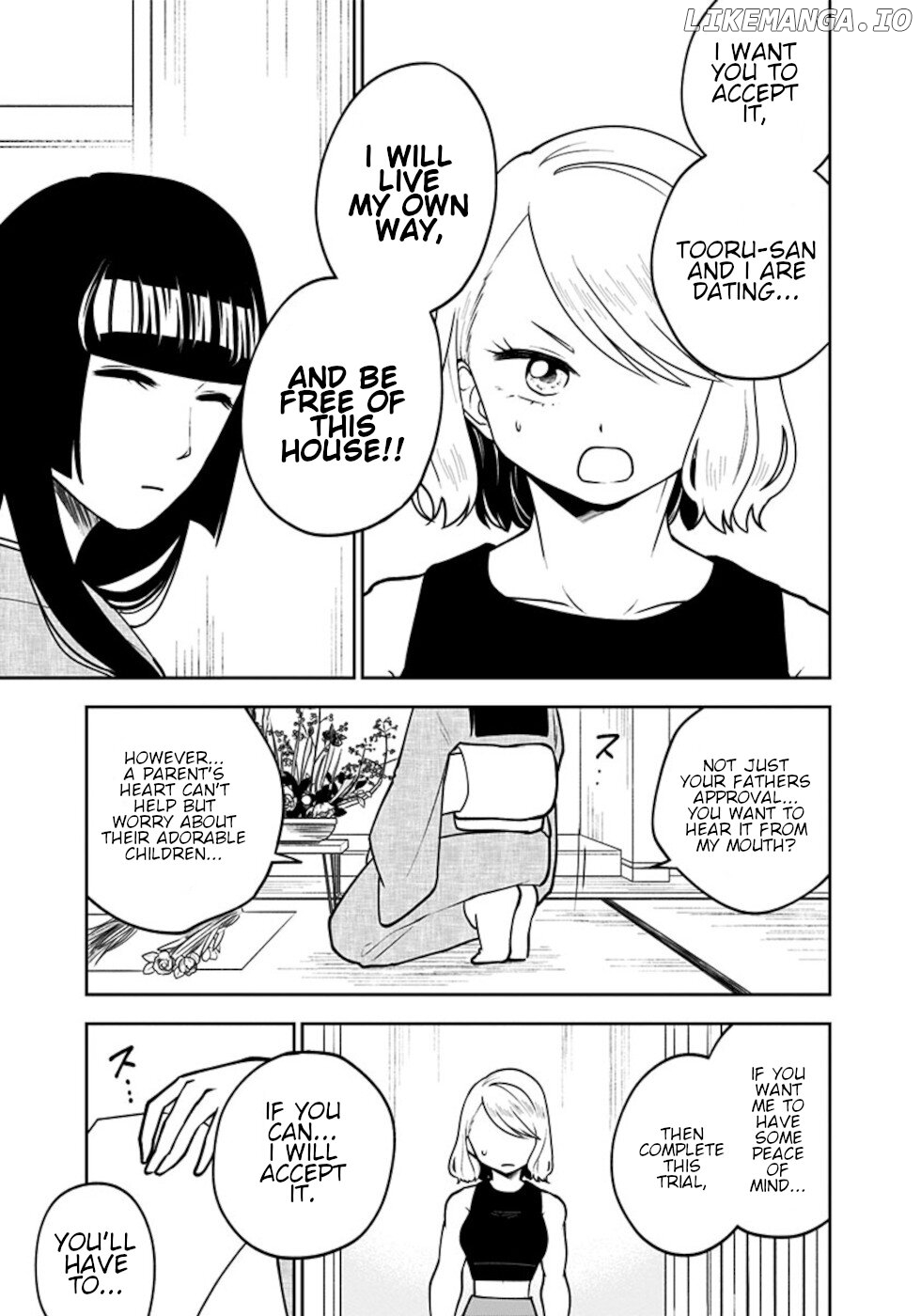 If I Get Serious, I Can Kill You chapter 13 - page 5