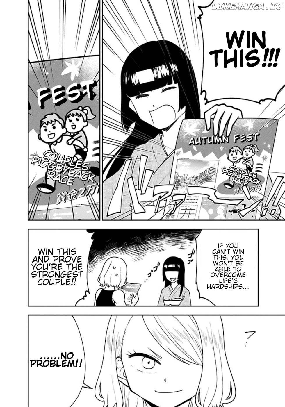 If I Get Serious, I Can Kill You chapter 13 - page 6