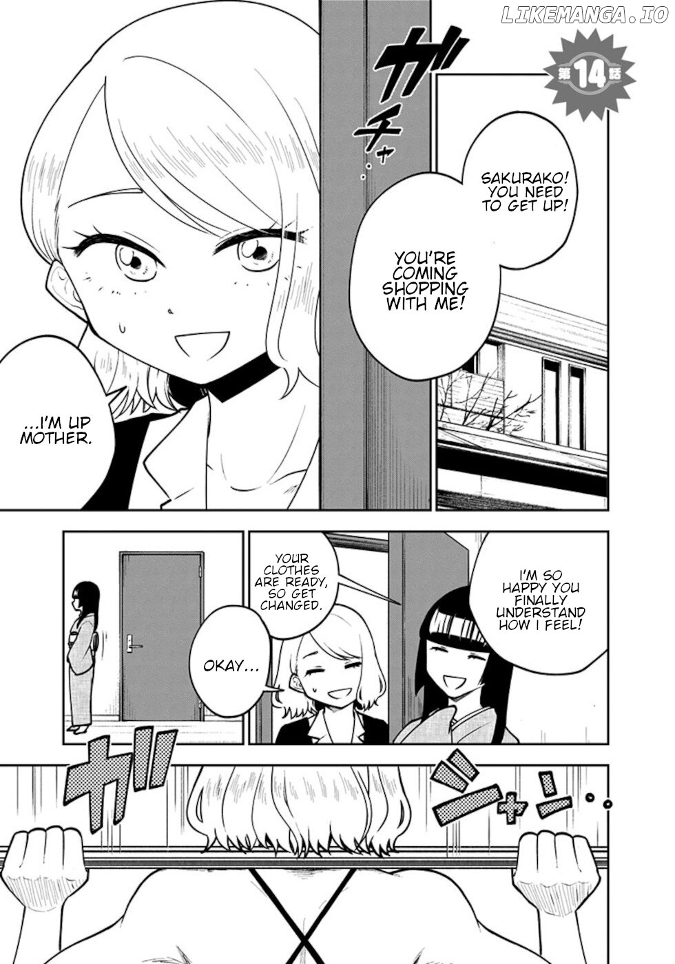 If I Get Serious, I Can Kill You chapter 14 - page 1