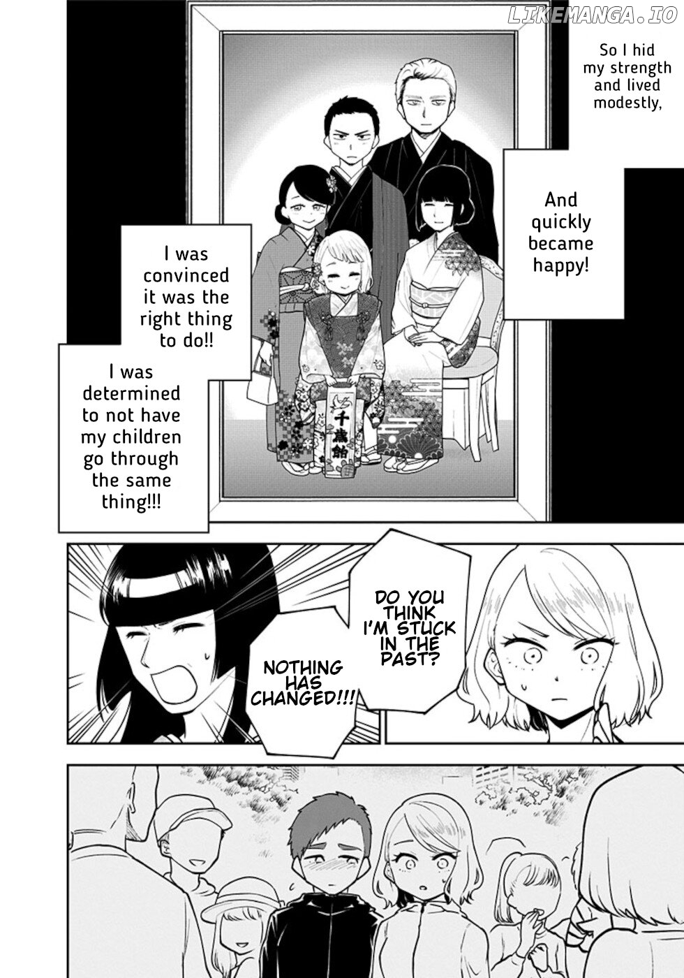 If I Get Serious, I Can Kill You chapter 14 - page 12