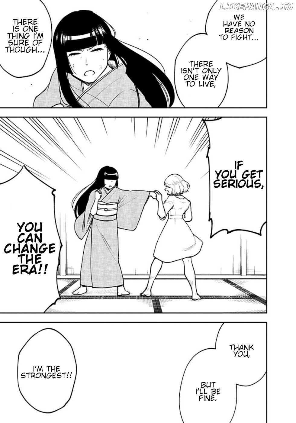 If I Get Serious, I Can Kill You chapter 14 - page 17