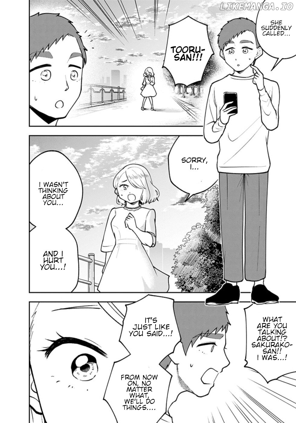 If I Get Serious, I Can Kill You chapter 14 - page 20