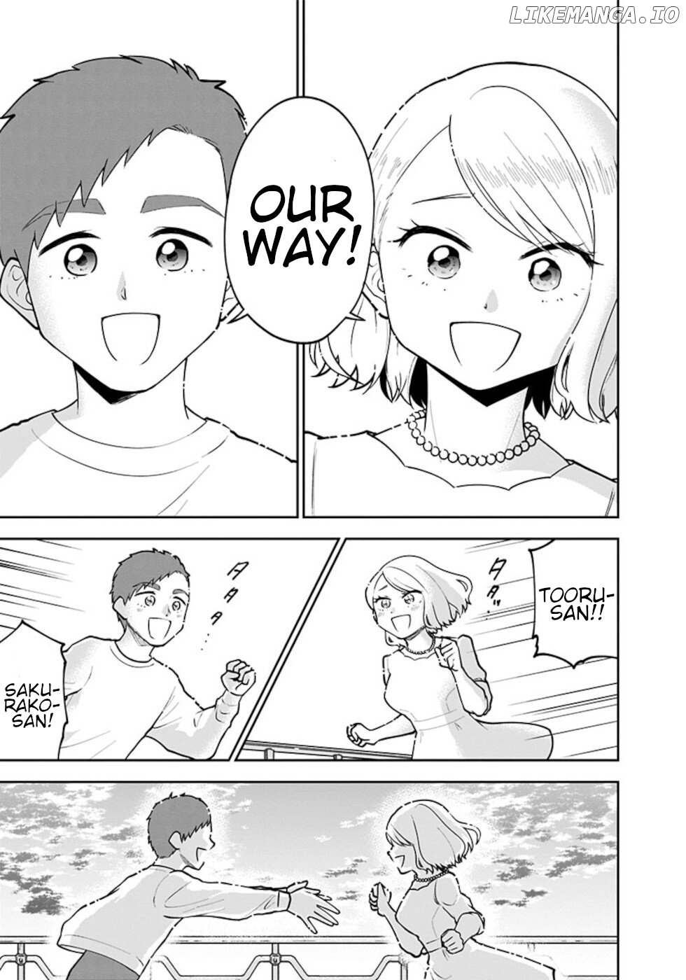 If I Get Serious, I Can Kill You chapter 14 - page 21