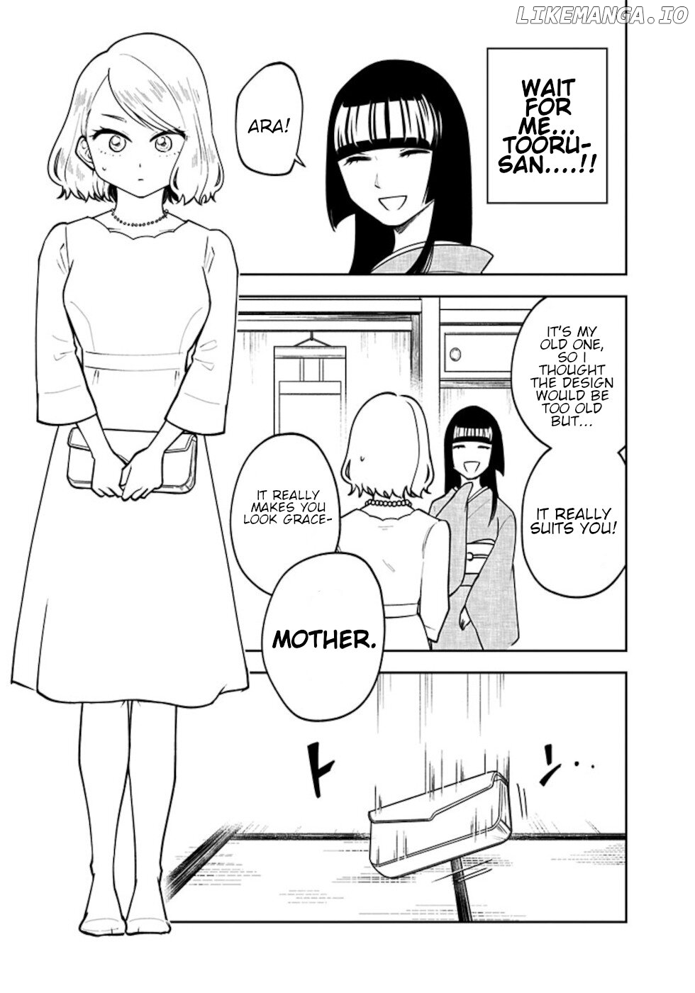 If I Get Serious, I Can Kill You chapter 14 - page 3