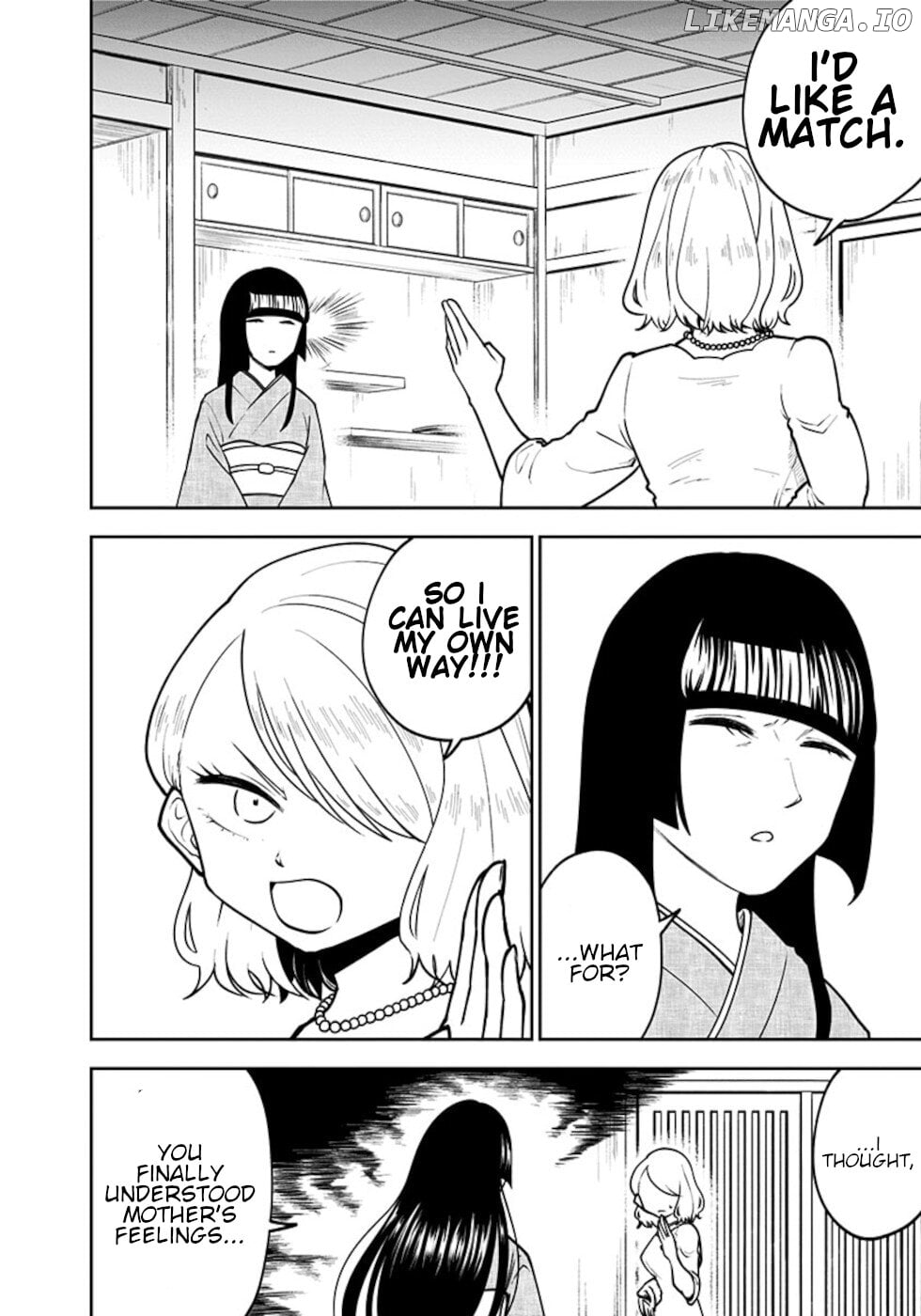 If I Get Serious, I Can Kill You chapter 14 - page 4