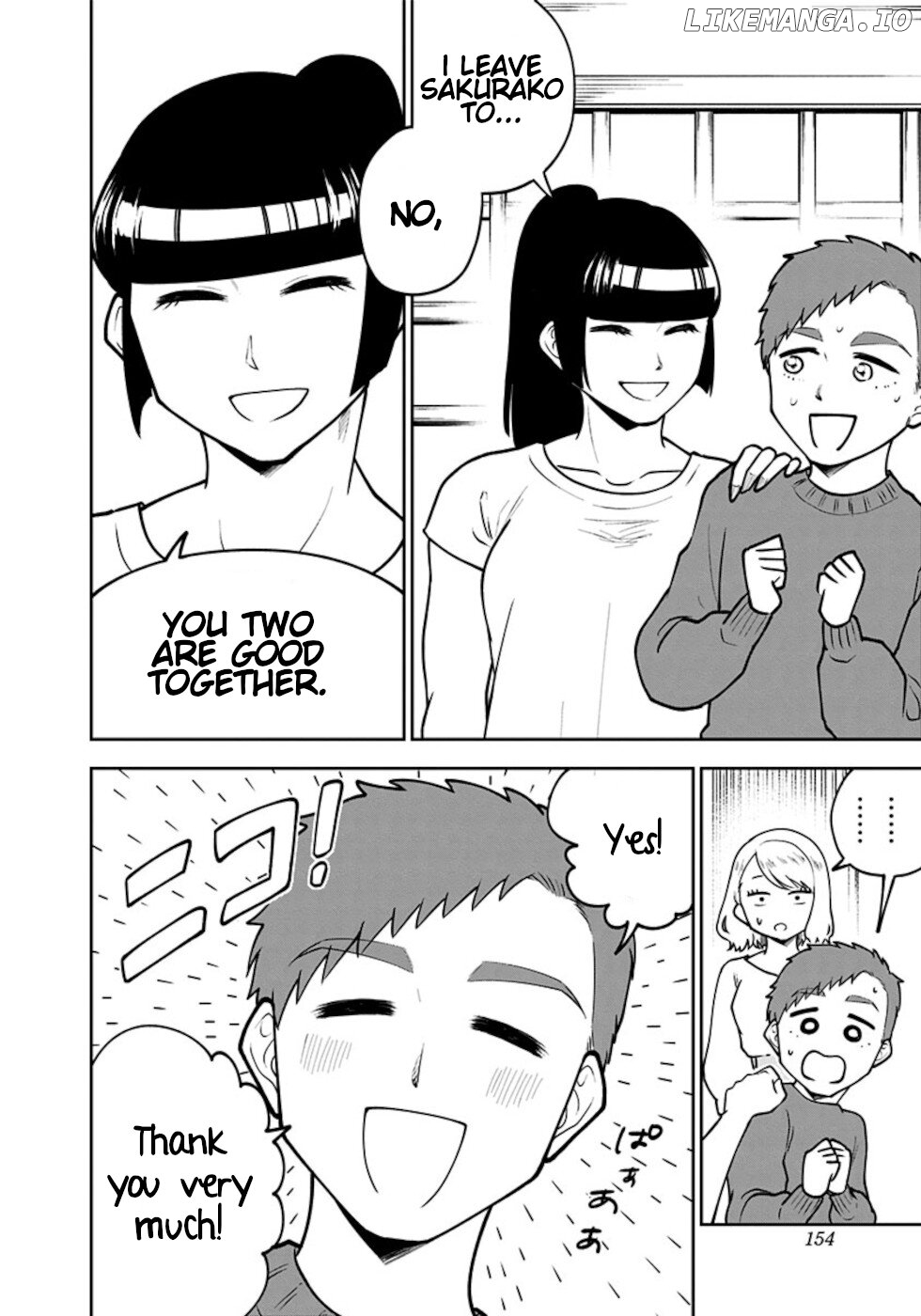 If I Get Serious, I Can Kill You chapter 15 - page 10
