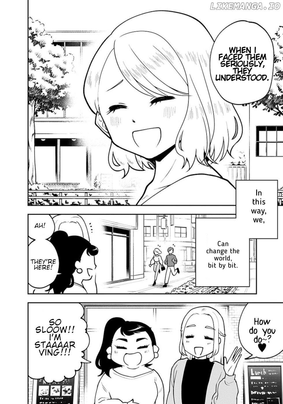 If I Get Serious, I Can Kill You chapter 15 - page 12