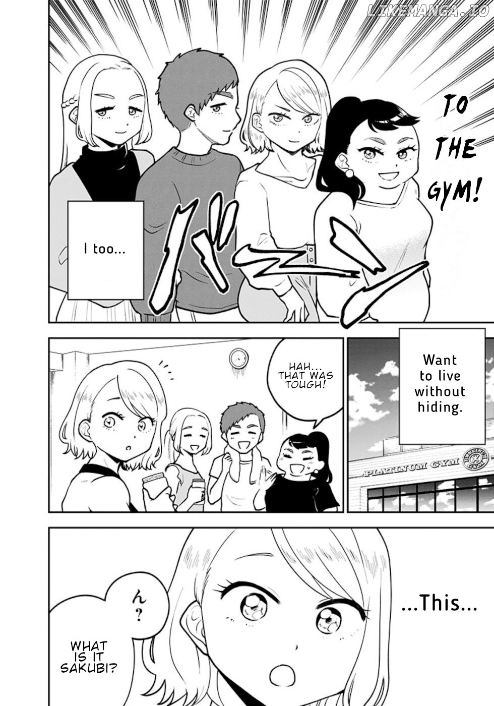 If I Get Serious, I Can Kill You chapter 15 - page 14