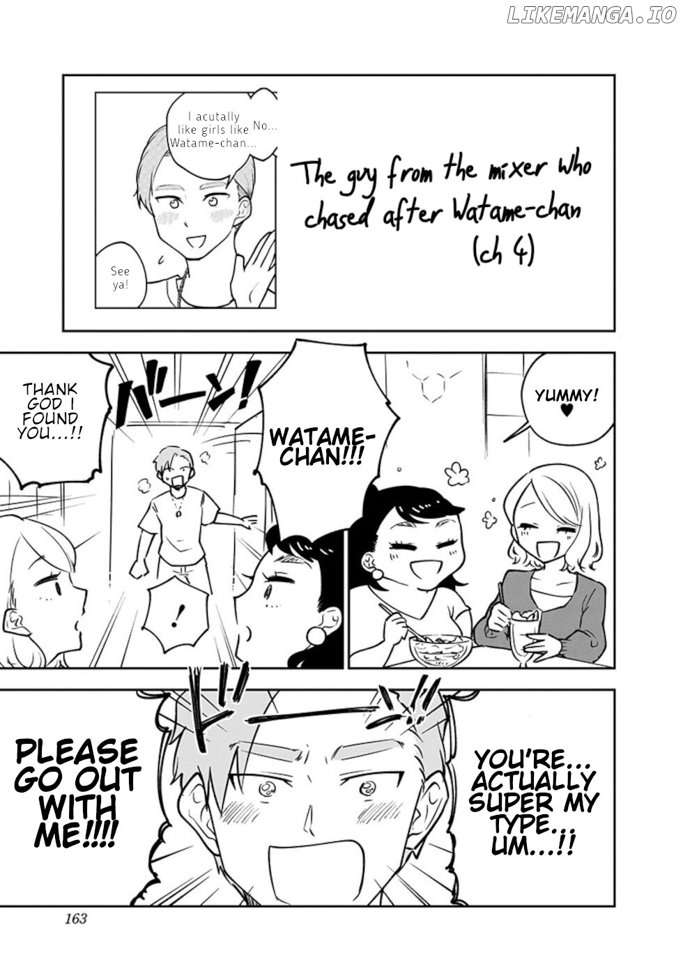 If I Get Serious, I Can Kill You chapter 15 - page 18