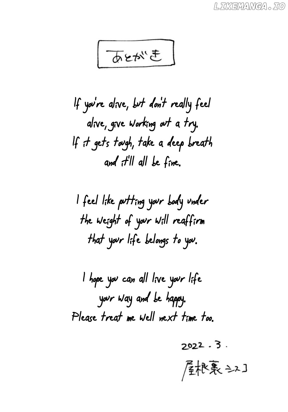 If I Get Serious, I Can Kill You chapter 15 - page 36