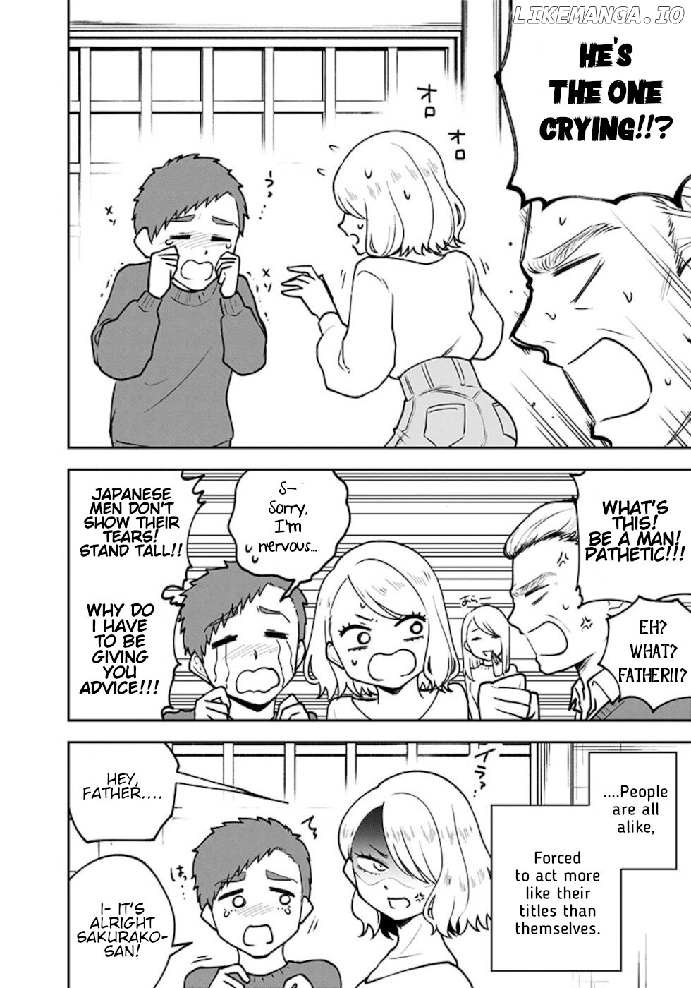 If I Get Serious, I Can Kill You chapter 15 - page 6