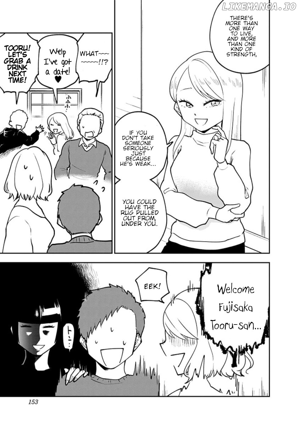 If I Get Serious, I Can Kill You chapter 15 - page 9