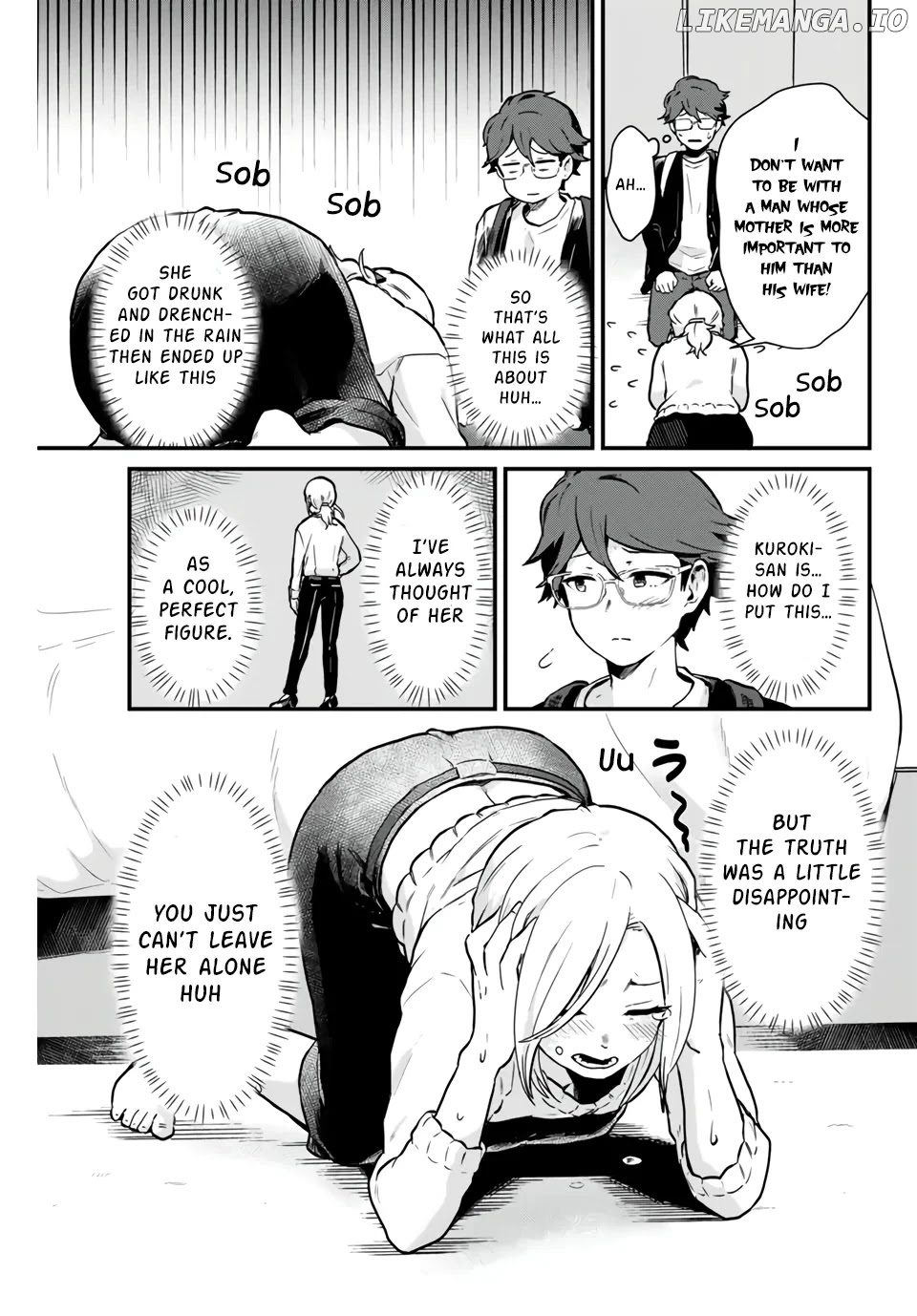 Next Door Kuroki-San Is Dangerous When She Drinks chapter 1 - page 20