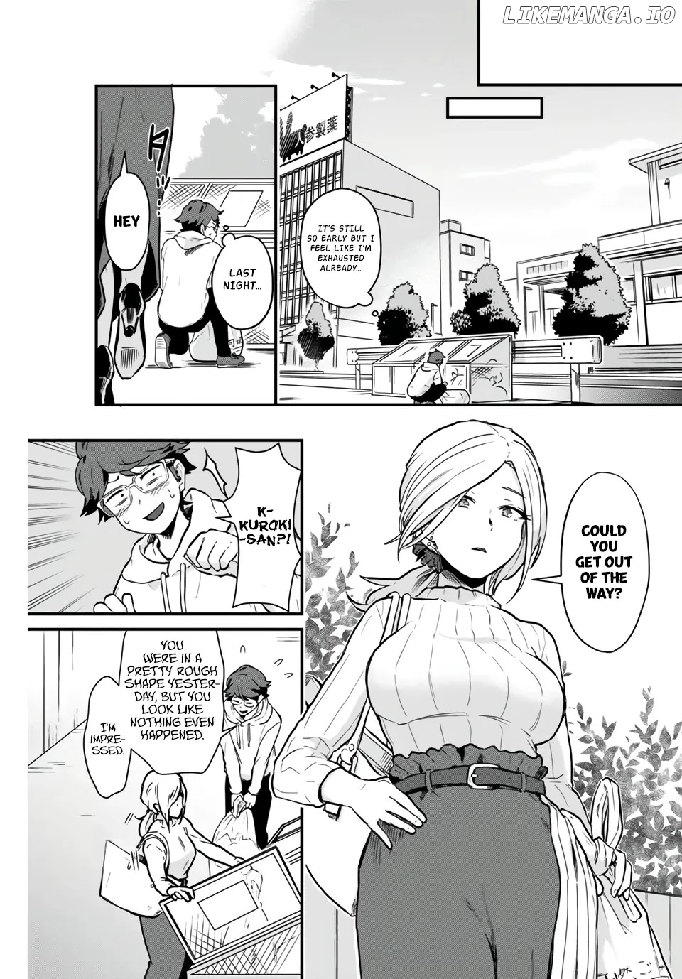 Next Door Kuroki-San Is Dangerous When She Drinks chapter 1 - page 24