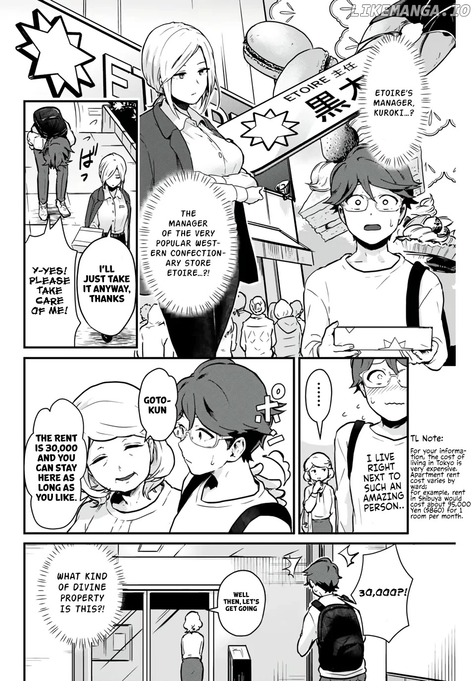 Next Door Kuroki-San Is Dangerous When She Drinks chapter 1 - page 7