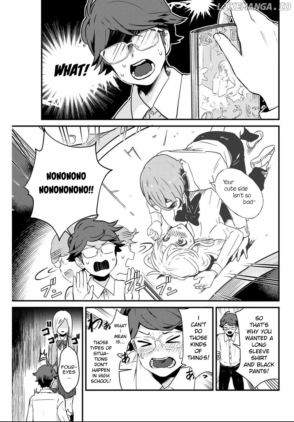 Next Door Kuroki-San Is Dangerous When She Drinks chapter 3 - page 11