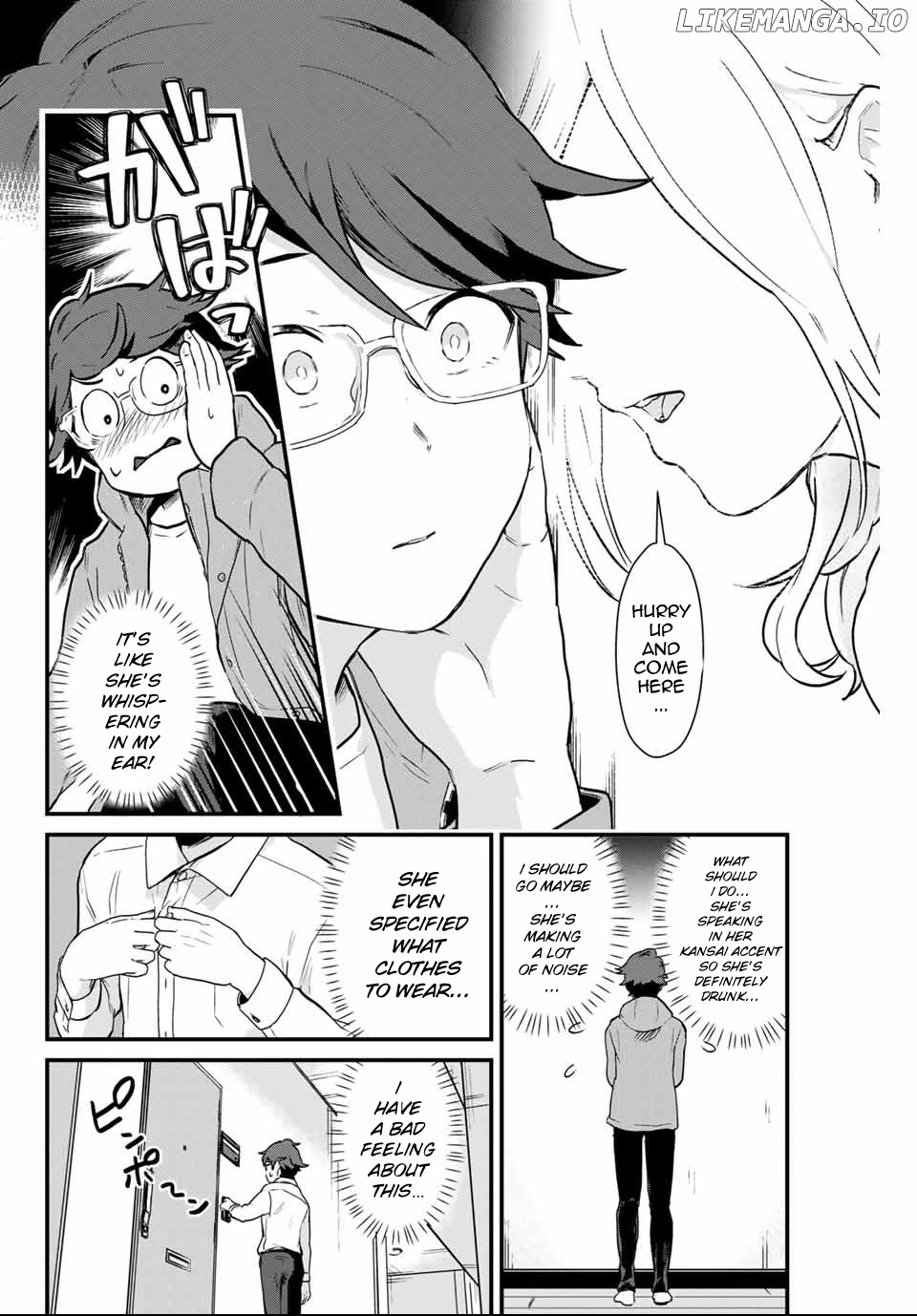 Next Door Kuroki-San Is Dangerous When She Drinks chapter 3 - page 6