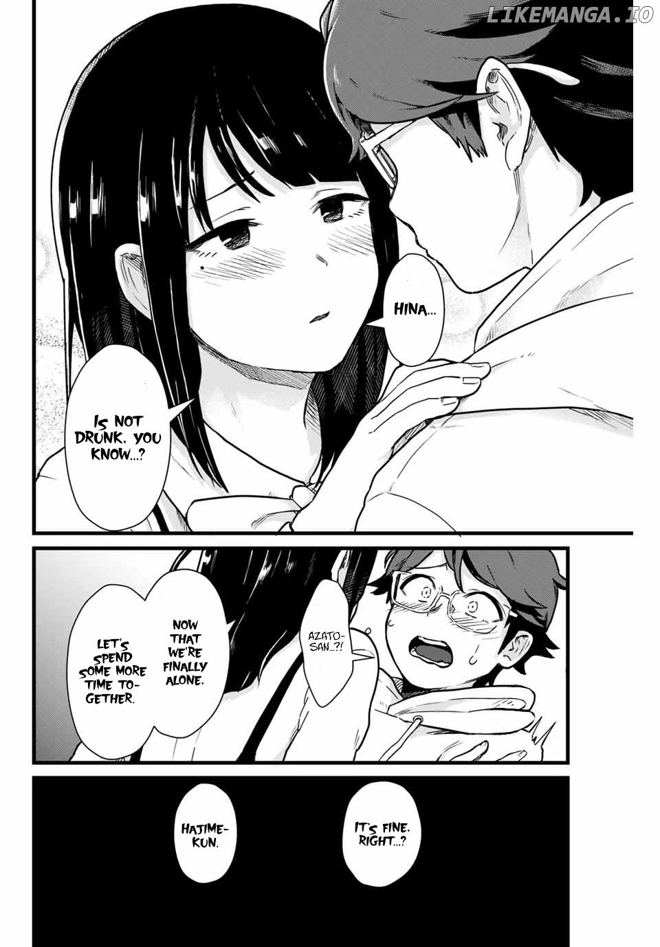 Next Door Kuroki-San Is Dangerous When She Drinks chapter 8 - page 15