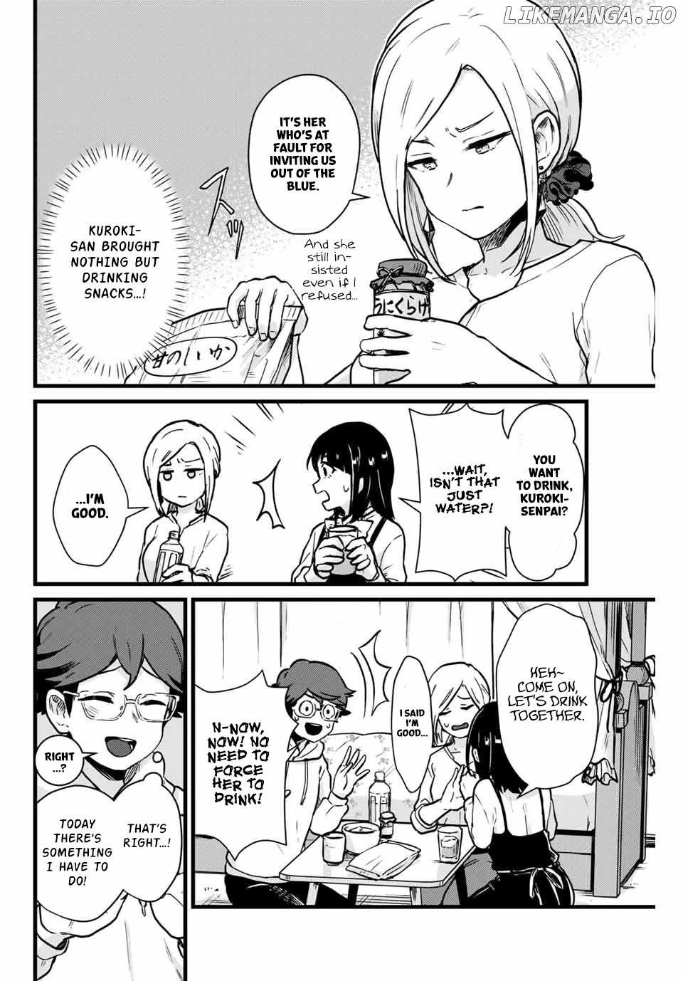 Next Door Kuroki-San Is Dangerous When She Drinks chapter 8 - page 5