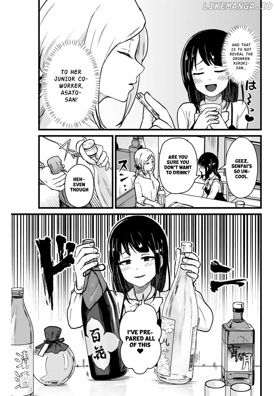 Next Door Kuroki-San Is Dangerous When She Drinks chapter 8 - page 6