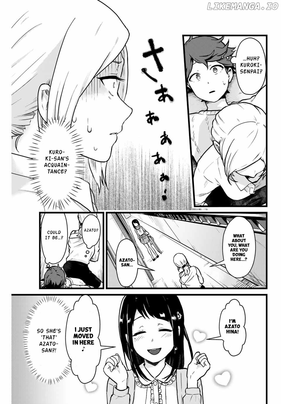 Next Door Kuroki-San Is Dangerous When She Drinks chapter 6 - page 16