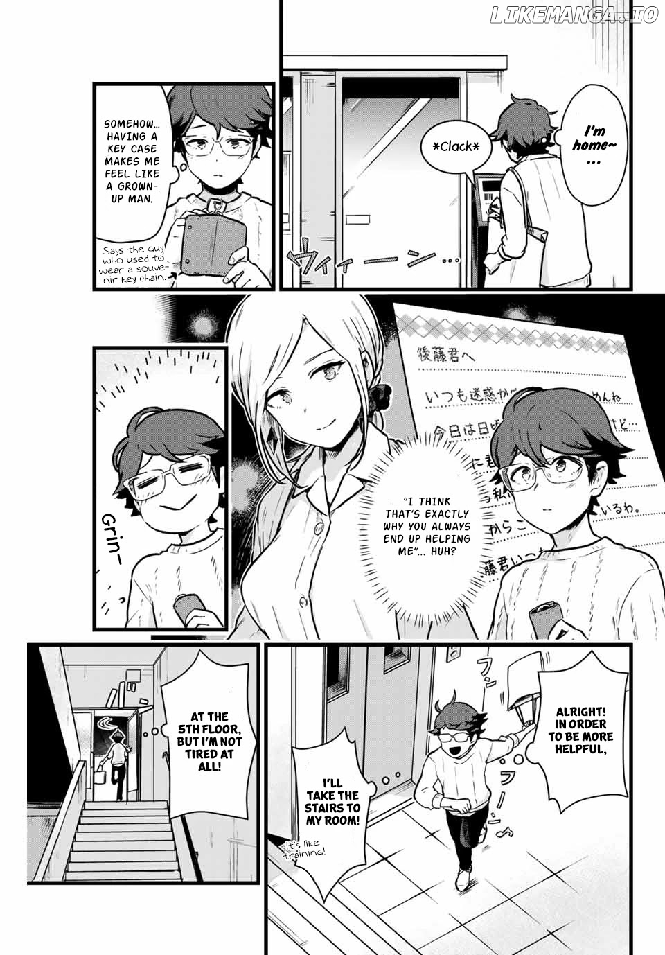 Next Door Kuroki-San Is Dangerous When She Drinks chapter 6 - page 4