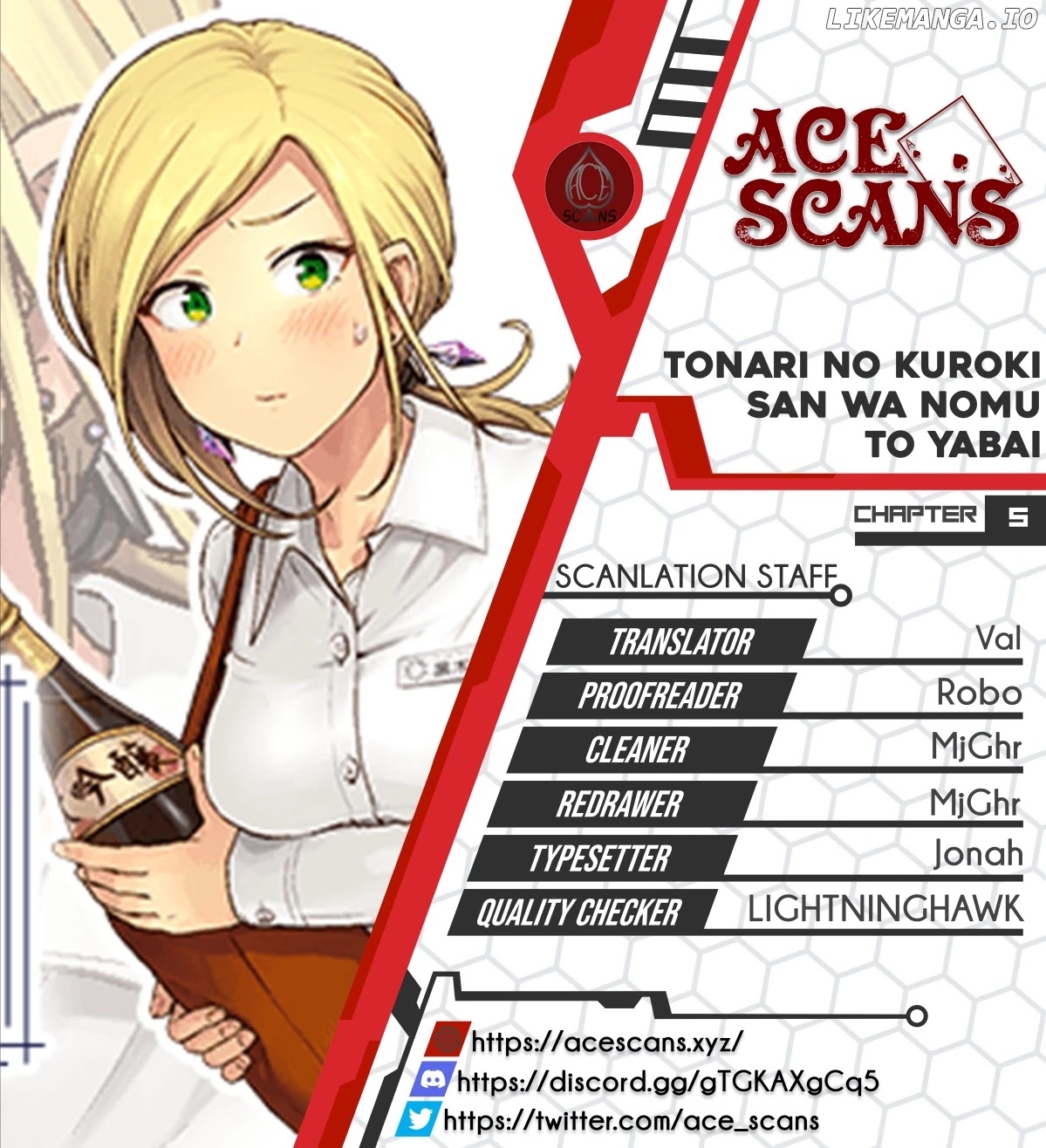 Next Door Kuroki-San Is Dangerous When She Drinks chapter 5 - page 1