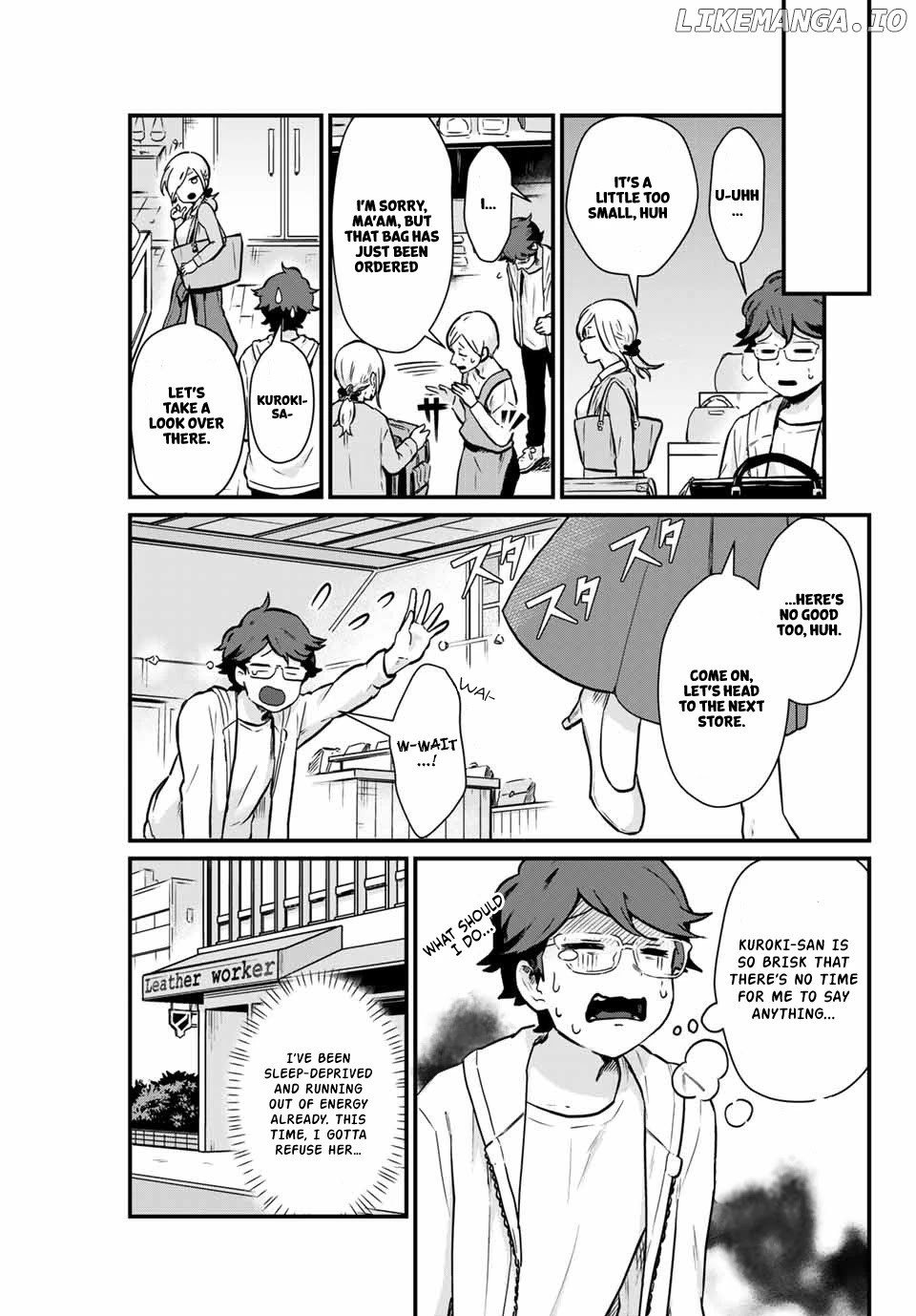 Next Door Kuroki-San Is Dangerous When She Drinks chapter 5 - page 8