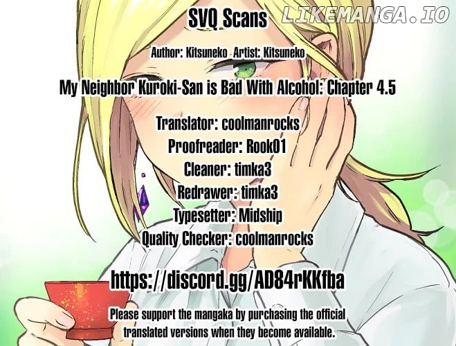 Next Door Kuroki-San Is Dangerous When She Drinks chapter 4.5 - page 5