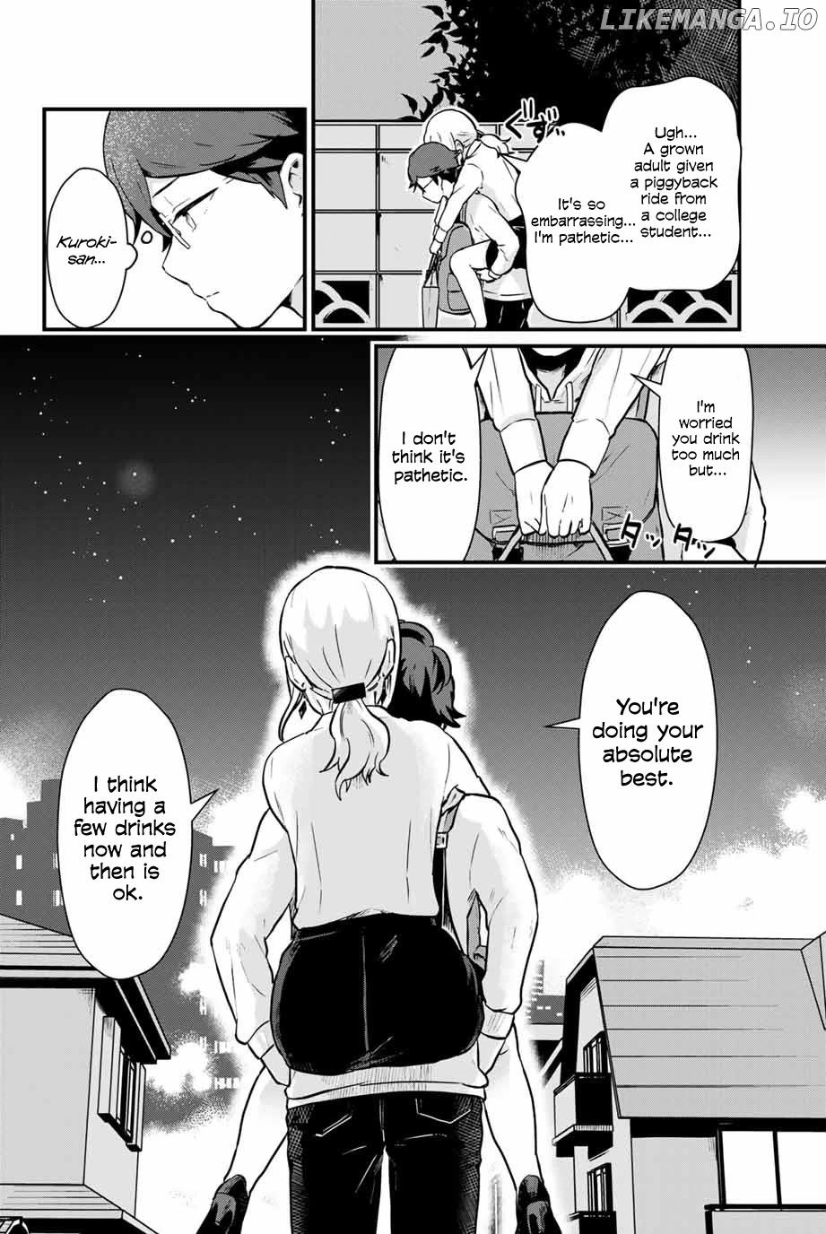 Next Door Kuroki-San Is Dangerous When She Drinks chapter 4 - page 10