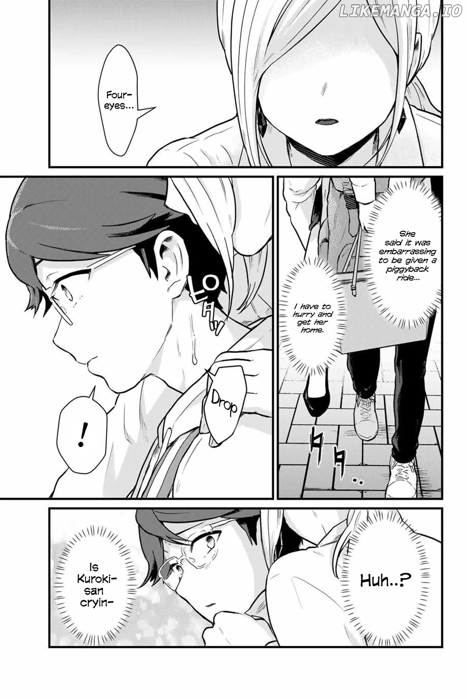 Next Door Kuroki-San Is Dangerous When She Drinks chapter 4 - page 11